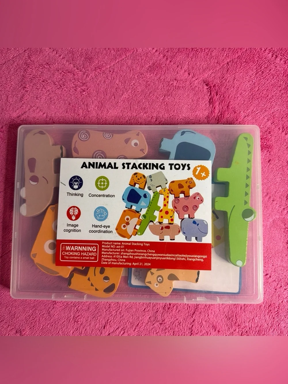 Animal Stacking Toys - Multicolor Wooden Jungle Set